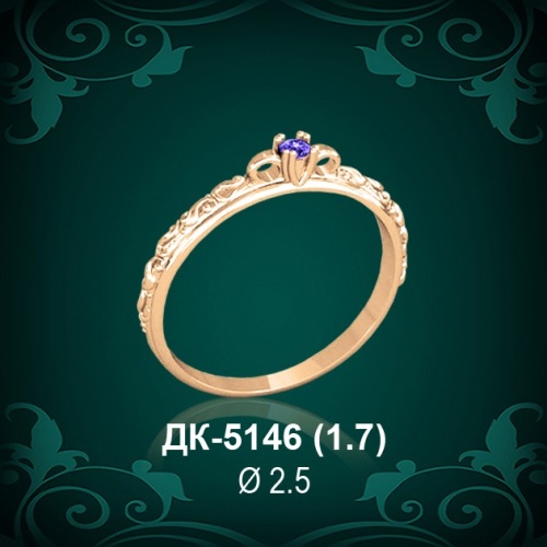 Кольцо "Одинарка" ДК-5146 восковка Кольцо "Одинарка" ДК-5146 восковка