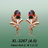 Carates XL-3267 опока