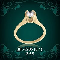 Кольцо "Одинарка" ДК-5285 восковка