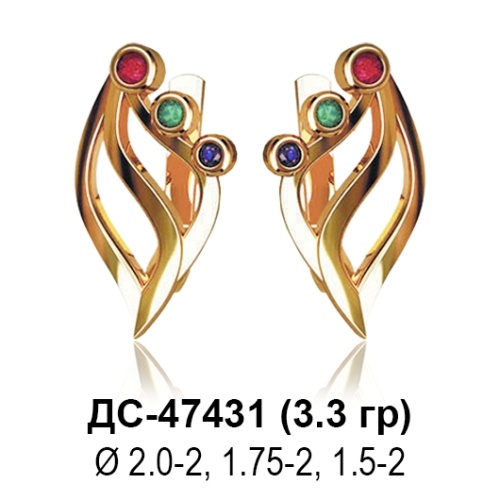 Серьги ДС-47431 восковка
