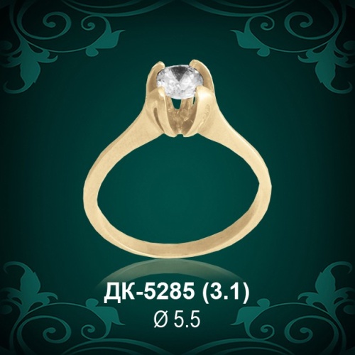 Кольцо "Одинарка" ДК-5285 восковка Кольцо "Одинарка" ДК-5285 восковка