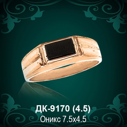 Мужской перстень ДК-9170 восковка