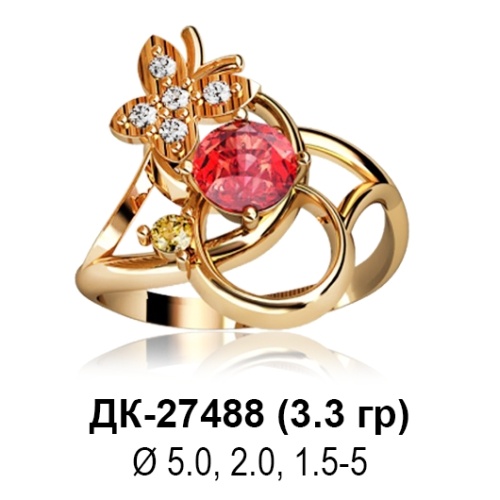 Кольцо ДК-27488 восковка