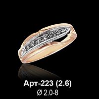 Кольцо Арт-223 восковка