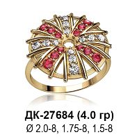 Кольцо ДК-27684 восковка