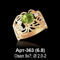 Кольцо Арт-363 восковка