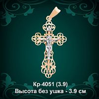 Крестик Кр-4051 восковка 