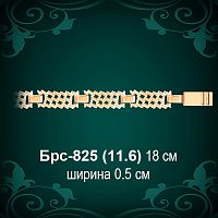 Браслет Женский Брс-825 восковка