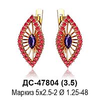 Серьги ДС-47804 восковка