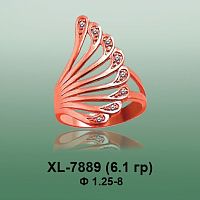 Кольцо XL-7889 опока