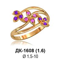 Кольцо ДК-1608 восковка