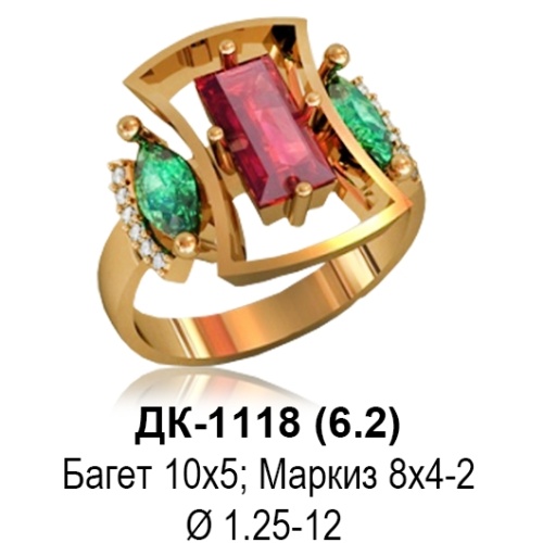 Кольцо ДК-1118 восковка