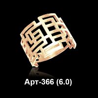 Кольцо Арт-366 восковка