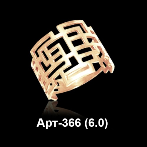 Кольцо Арт-366 восковка Кольцо Арт-366 восковка