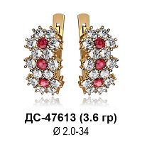 Серьги ДС-47613 восковка