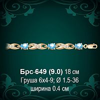 Браслет Женский Брс-649 восковка