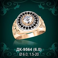 Мужской перстень ДК-9564 восковка