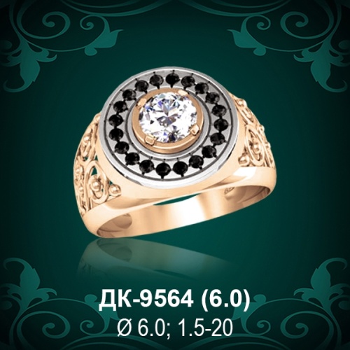 Мужской перстень ДК-9564 восковка