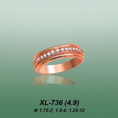 Carates XL-736 опока Carates XL-736 опока