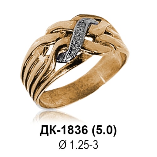 Кольцо ДК-1836 восковка