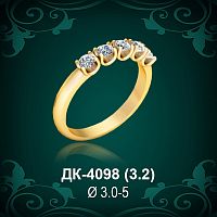 Кольцо "Дорожка" ДК-4098 восковка