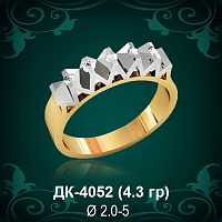 Кольцо "Дорожка" ДК-4052 восковка