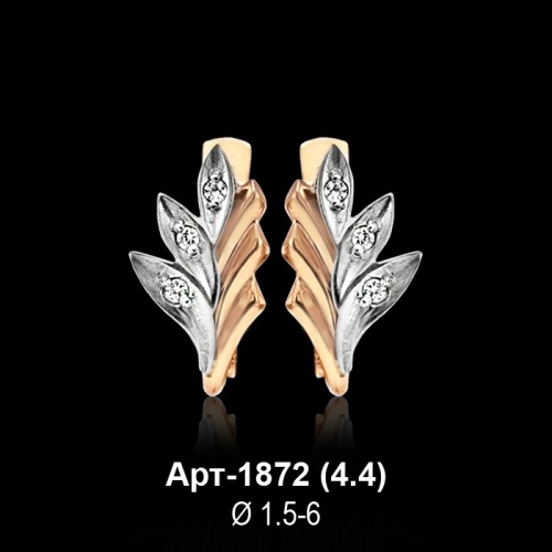 Серьги Арт-1872 восковка