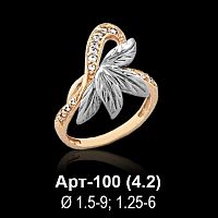 Кольцо Арт-100 восковка