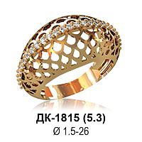 Кольцо ДК-1815 восковка