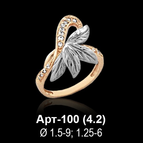Кольцо Арт-100 восковка