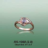 Carates RS-1068 опока