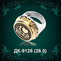 Мужской перстень "Я люблю пиво" ДК-9126 восковка