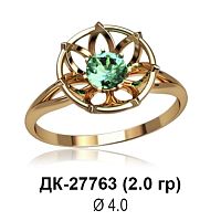 Кольцо ДК-27763 восковка