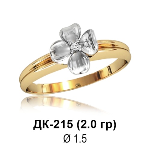 Кольцо ДК-215 восковка Кольцо ДК-215 восковка