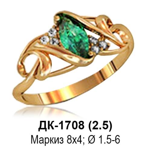 Кольцо ДК-1708 восковка
