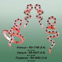 Carates RS-1768 RS-6237 RS-4050 опока