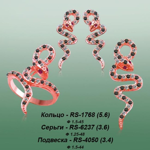 Carates RS-1768 RS-6237 RS-4050 опока Carates RS-1768 RS-6237 RS-4050 опока