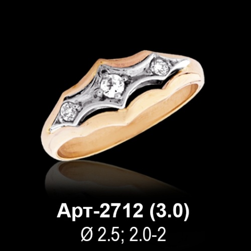 Кольцо Арт-2712 восковка