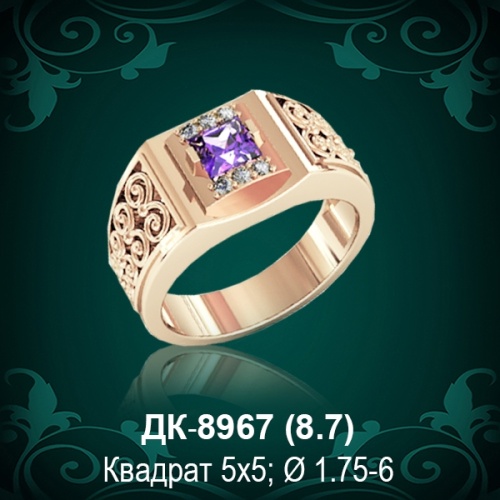 Мужской перстень ДК-8967 восковка Мужской перстень ДК-8967 восковка
