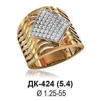 Кольцо ДК-424 восковка