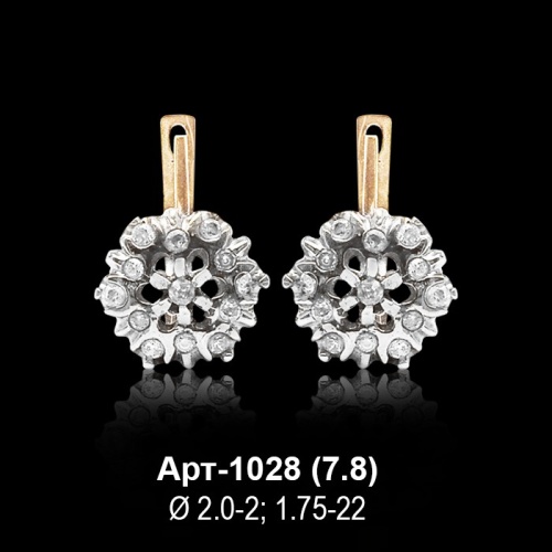 Серьги Арт-1028 восковка