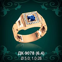 Мужской перстень ДК-9078 восковка