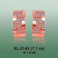 Серьги XL-3143 опока