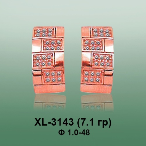 Серьги XL-3143 опока