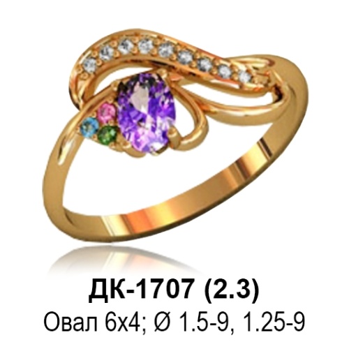 Кольцо ДК-1707 восковка