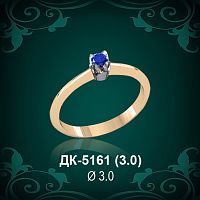 Кольцо "Одинарка" ДК-5161 восковка