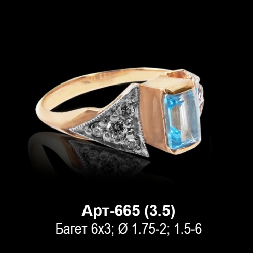 Кольцо Арт-665 восковка