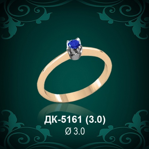Кольцо "Одинарка" ДК-5161 восковка