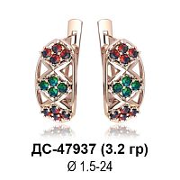 Серьги ДС-47937 восковка