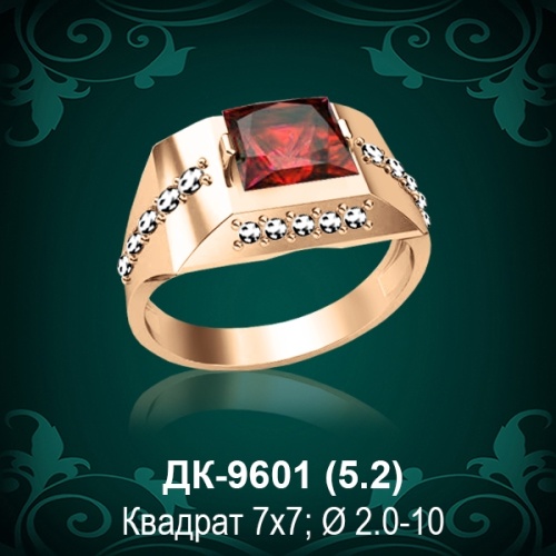 Мужской перстень ДК-9601 восковка